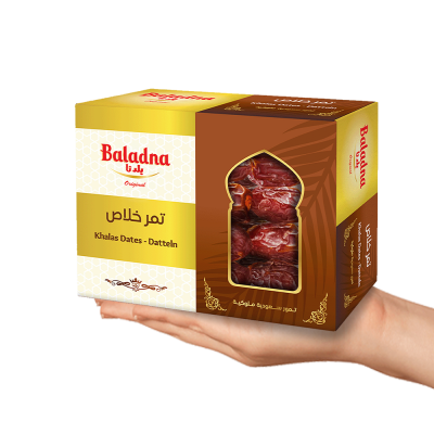 Baladna khalas Dates Carton - Oriental