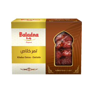 Baladna khalas Dates Carton - Oriental