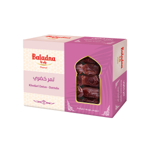 Baladna Khodari Dates Carton - Oriental