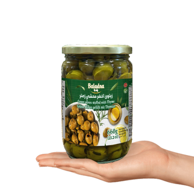 Baladna Green olives stuffed with Thyme - Oriental