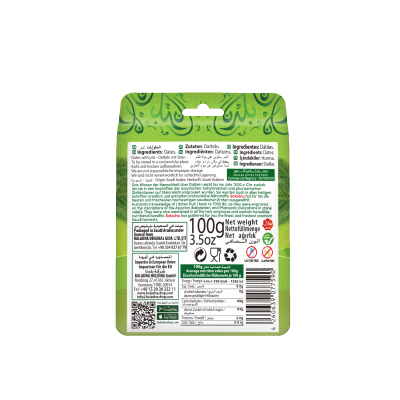 Baladna Ajwa Almadina Dates Standing Pouch - Oriental