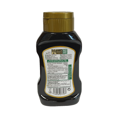Baladna Date Syrup - Oriental