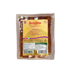 Baladna Elite Dates Vacuum - Oriental