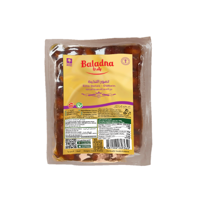 Baladna Elite Dates Vacuum - Oriental