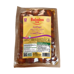 Baladna Elite Dates Vacuum - Oriental