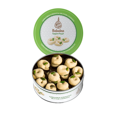 Baladna Ghraybeh (Oriental Butter Cookies) - Oriental
