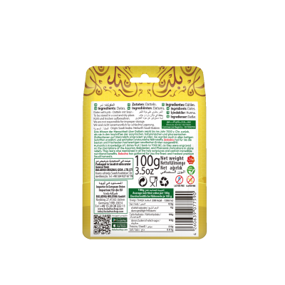 Baladna khalas Dates Standing Pouch - Oriental