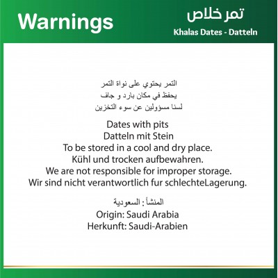 Baladna khalas Dates 3 pieces On the Way - Oriental