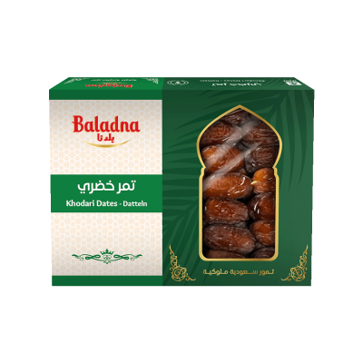 Baladna Khodari Dates Carton - Oriental