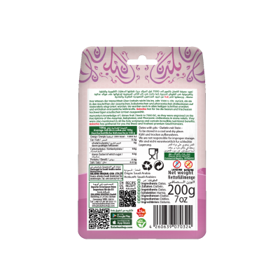 Baladna Khodari Dates Standing Pouch - Oriental