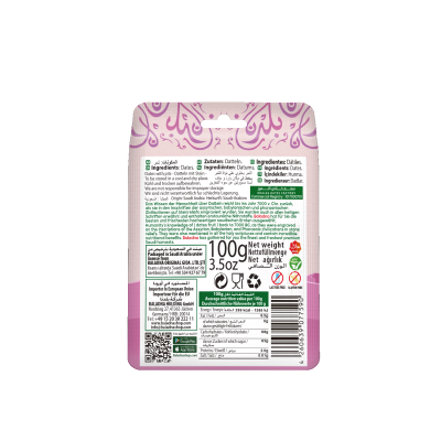 Baladna Khodari Dates Standing Pouch - Oriental