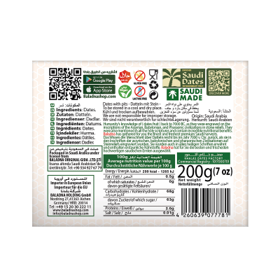 Baladna Majdool Dates Carton - Oriental