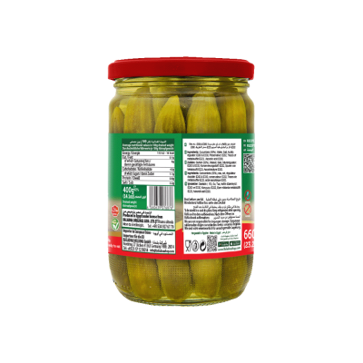 Baladna Sour Pickled Cucumbers, Chili Oriental style - Oriental