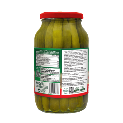 Baladna Sour Pickled Cucumbers, Chili Oriental style - Oriental