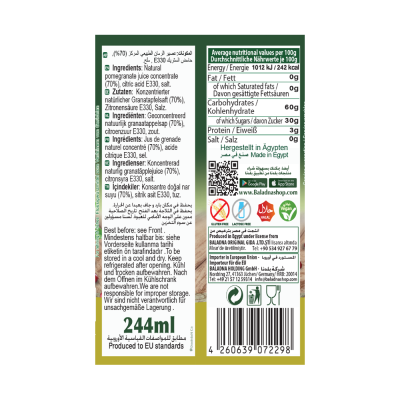 Baladna pomegranate molasses - Oriental