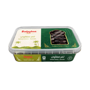 Baladna Safawi Dates pet - Oriental