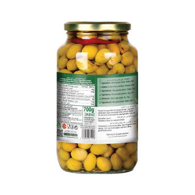 Baladna Whole Green Olives Salkini - Oriental