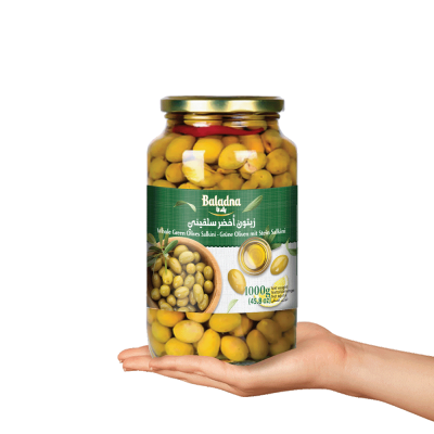 Baladna Whole Green Olives Salkini - Oriental