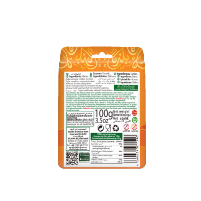 Baladna Sukkary Dates Standing Pouch - Oriental