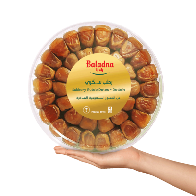 Baladna Sukkary Rutab Dates - Oriental