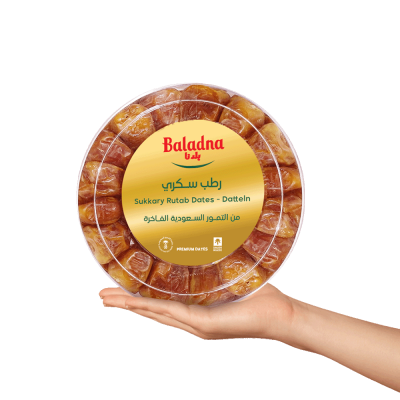 Baladna Sukkary Rutab Dates - Oriental