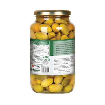 Baladna Whole Green Olives Kalamata - Oriental