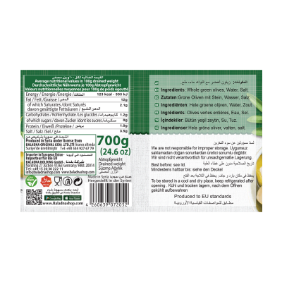 Baladna Whole Green Olives Kalamata - Oriental